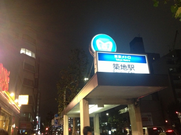 znw